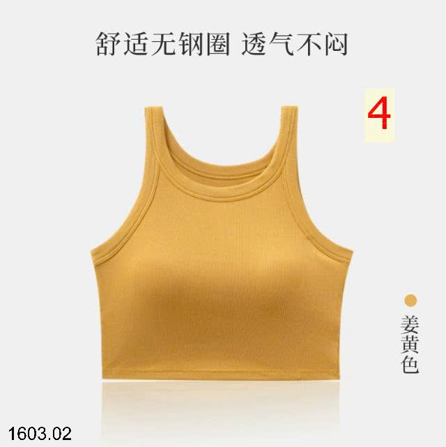 26HA1603.02 - ÁO 2 DÂY CROPTOP CHO NỮ