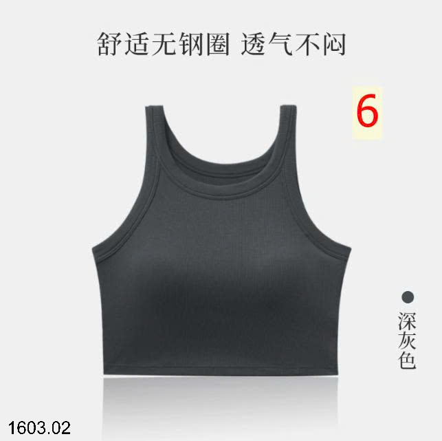 26HA1603.02 - ÁO 2 DÂY CROPTOP CHO NỮ