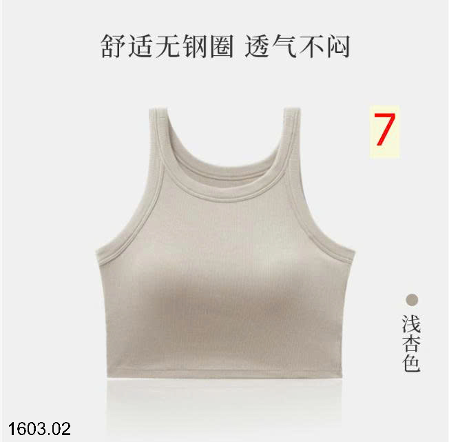 26HA1603.02 - ÁO 2 DÂY CROPTOP CHO NỮ