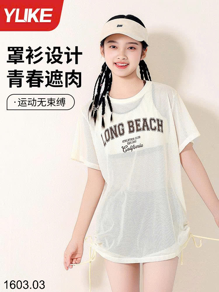 26HA1603.03 - SET BƠI 3 CHI TIẾT SIZE ĐẠI BÉ GÁI YUKE