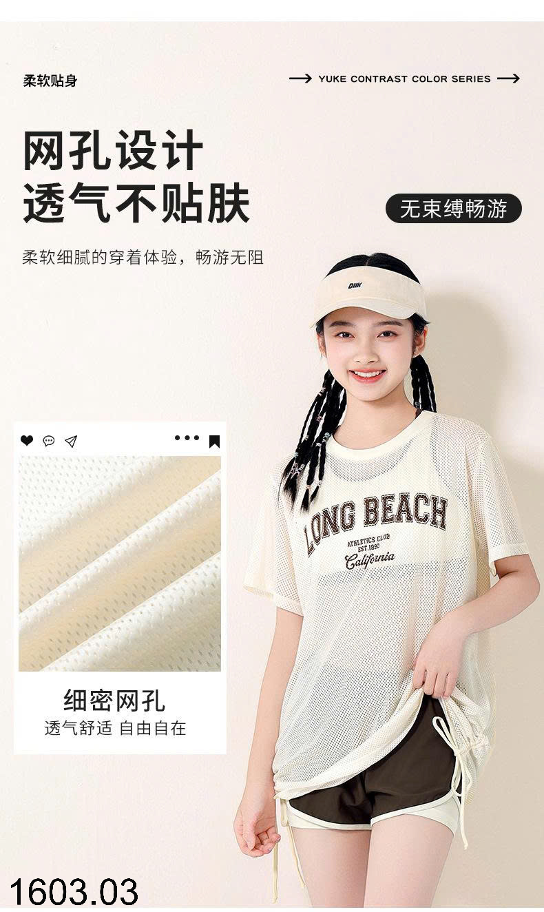 26HA1603.03 - SET BƠI 3 CHI TIẾT SIZE ĐẠI BÉ GÁI YUKE