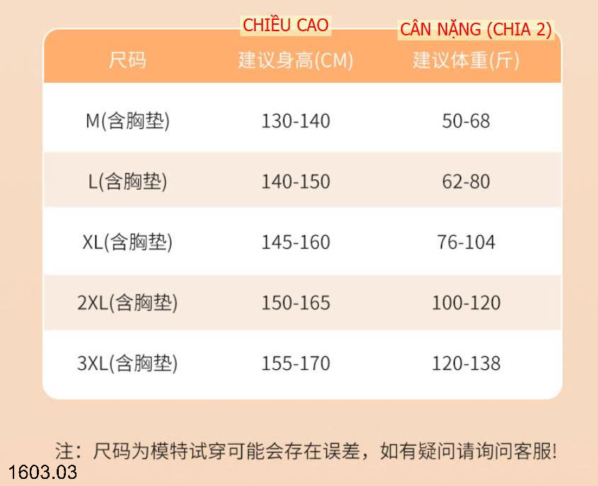 26HA1603.03 - SET BƠI 3 CHI TIẾT SIZE ĐẠI BÉ GÁI YUKE