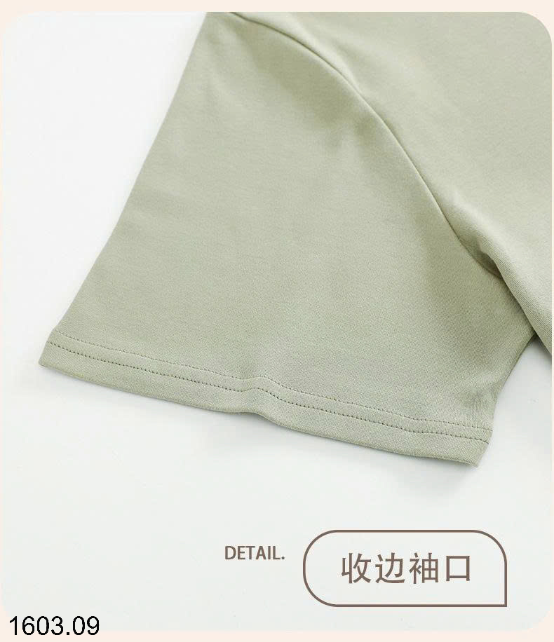 26HA1603.09 - BỘ NAM CỘC TAY MẶC NHÀ