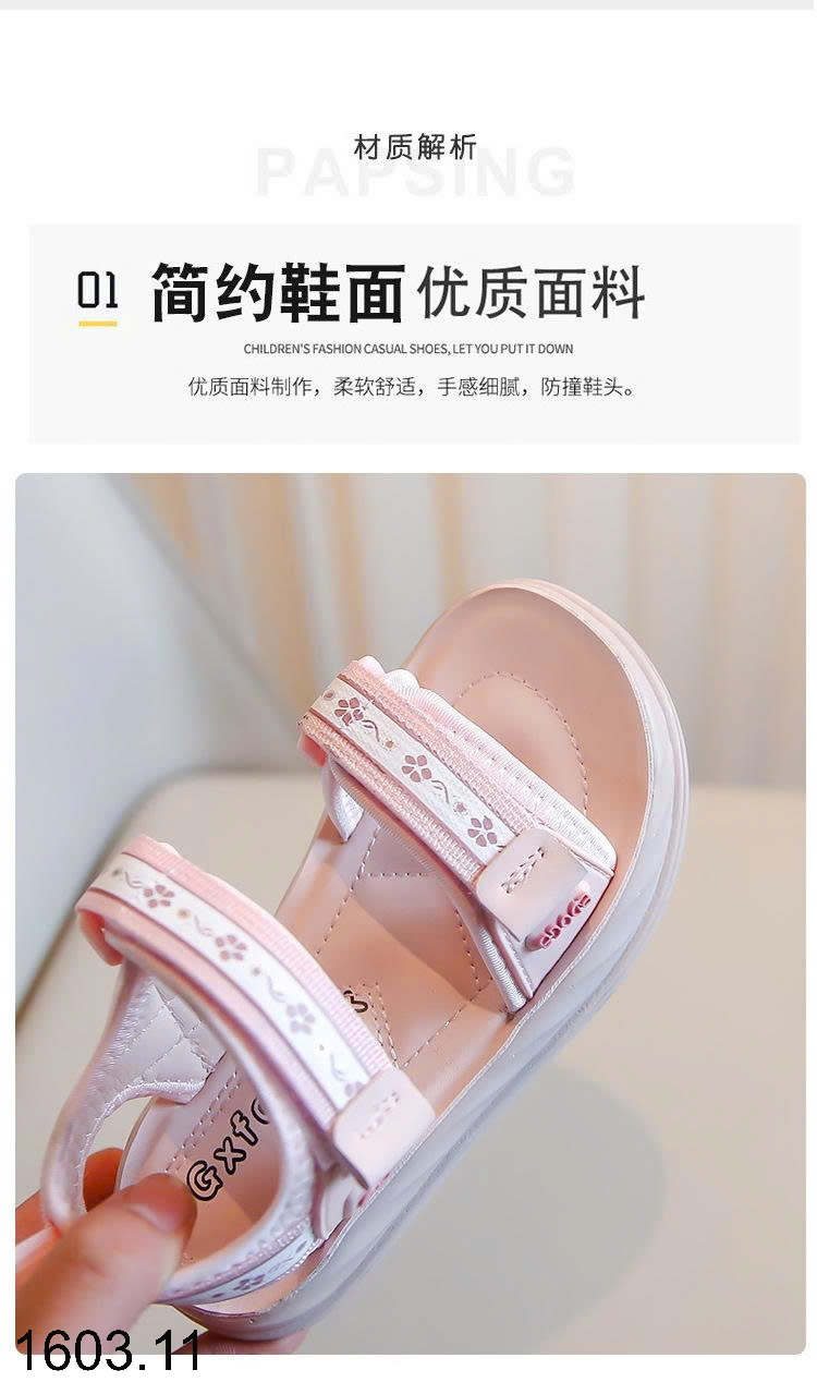 26HA1603.11 - SANDAL CHỐNG TRƠN TRƯỢT CHO BÉ GÁI