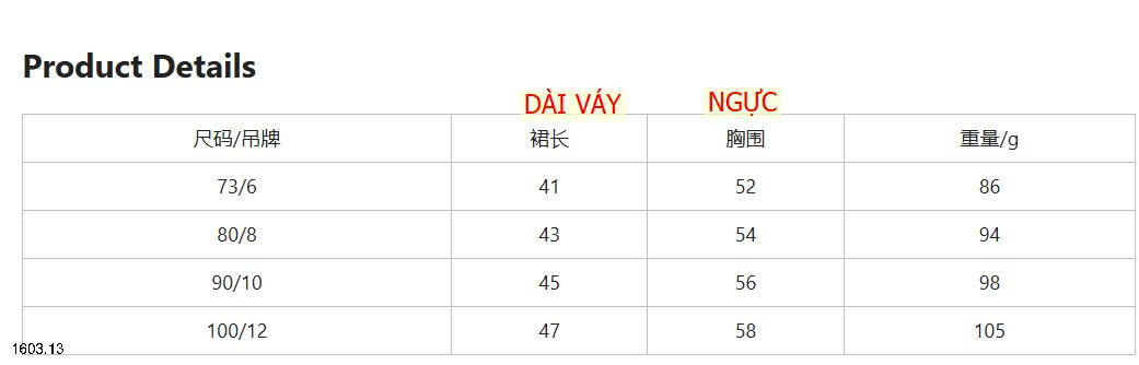 26HA1603.13 - VÁY HOA CỔ SEN SÁT NÁCH BÉ GÁI KÈM TÚI CÓI