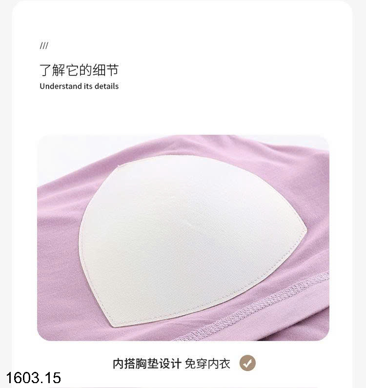 26HA1603.15 - BỘ BA LỖ MODAL KÈM BRA