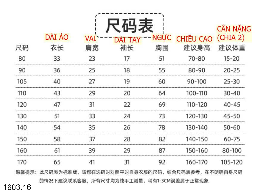 26HA1603.16 - SET 2 ÁO SIÊU NHÂN NHỆN BÉ TRAI