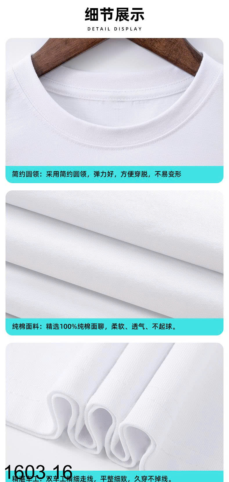 26HA1603.16 - SET 2 ÁO SIÊU NHÂN NHỆN BÉ TRAI
