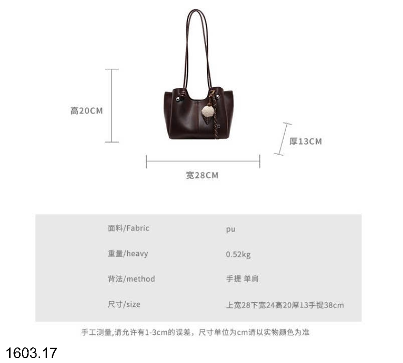 26HA1603.17 - TÚI TOTE ĐEO VAI NỮ