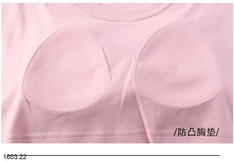 26HA1603.22 - BỘ COTTON NỮ MẶC NHÀ KÈM ĐỆM NGỰC