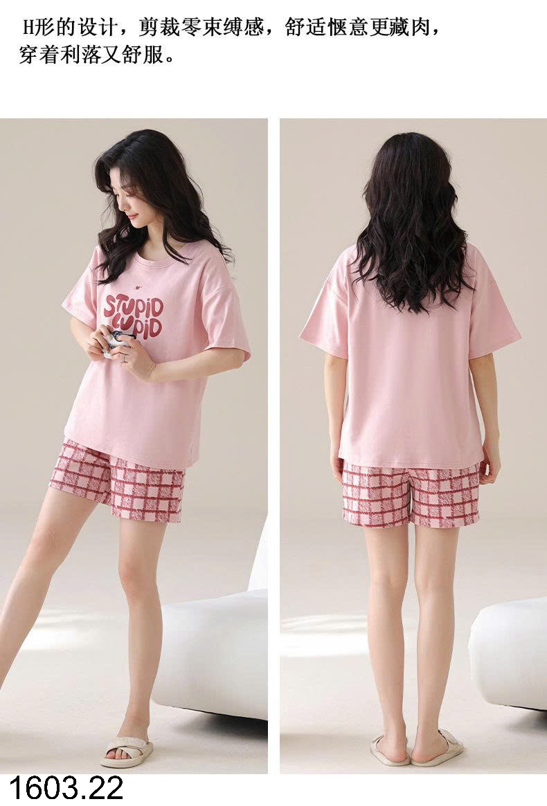26HA1603.22 - BỘ COTTON NỮ MẶC NHÀ KÈM ĐỆM NGỰC