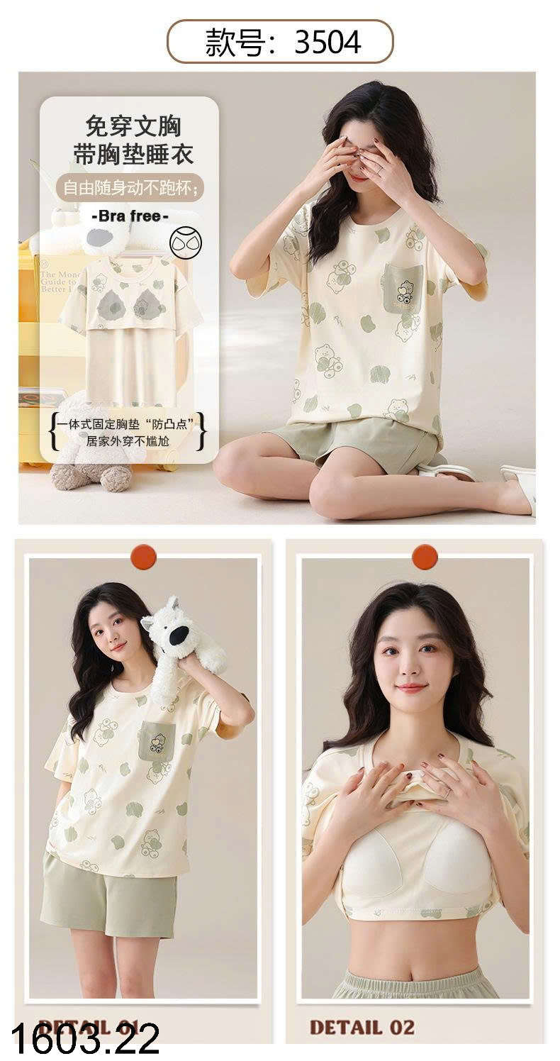 26HA1603.22 - BỘ COTTON NỮ MẶC NHÀ KÈM ĐỆM NGỰC