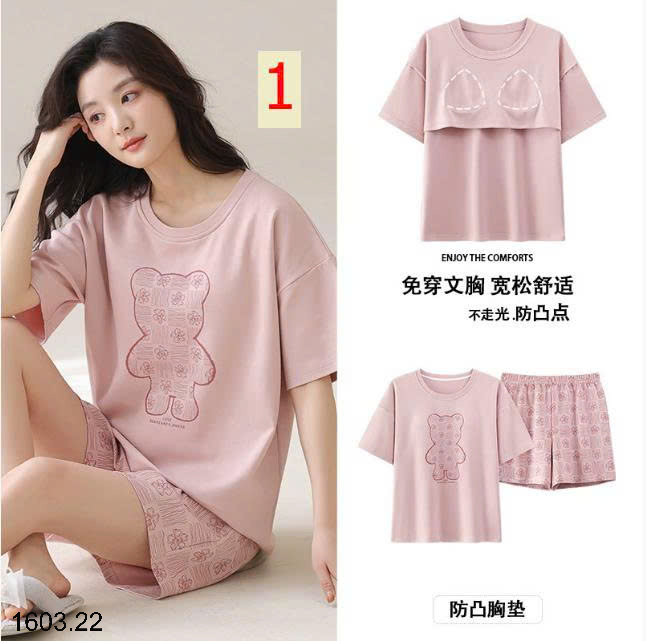 26HA1603.22 - BỘ COTTON NỮ MẶC NHÀ KÈM ĐỆM NGỰC