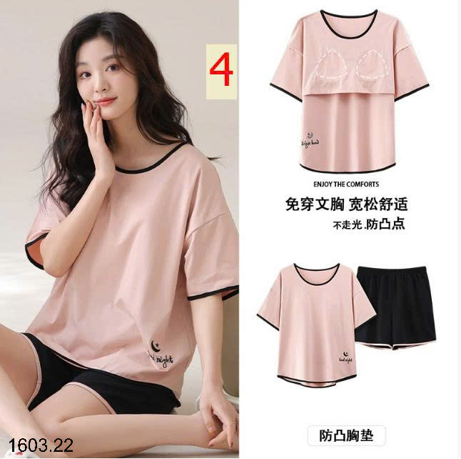 26HA1603.22 - BỘ COTTON NỮ MẶC NHÀ KÈM ĐỆM NGỰC