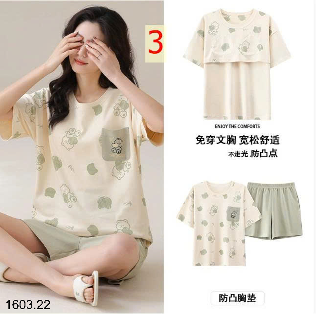 26HA1603.22 - BỘ COTTON NỮ MẶC NHÀ KÈM ĐỆM NGỰC