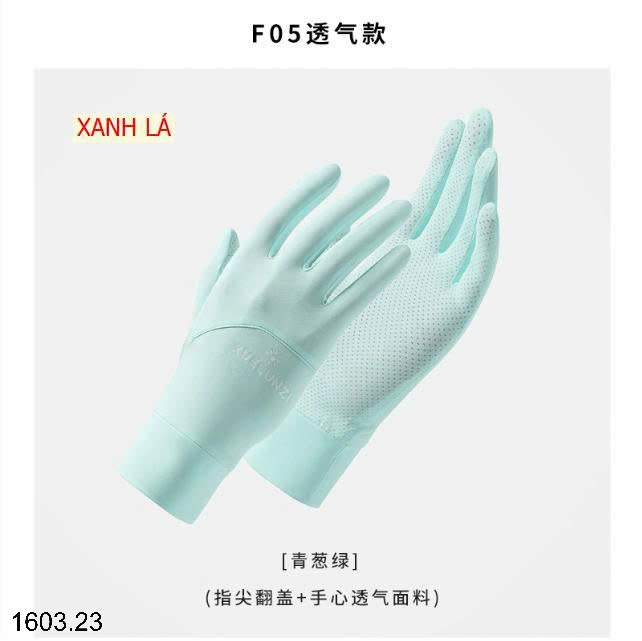 26HA1603.23 - SET 2 ĐÔI GĂNG TAY LÀM MÁT