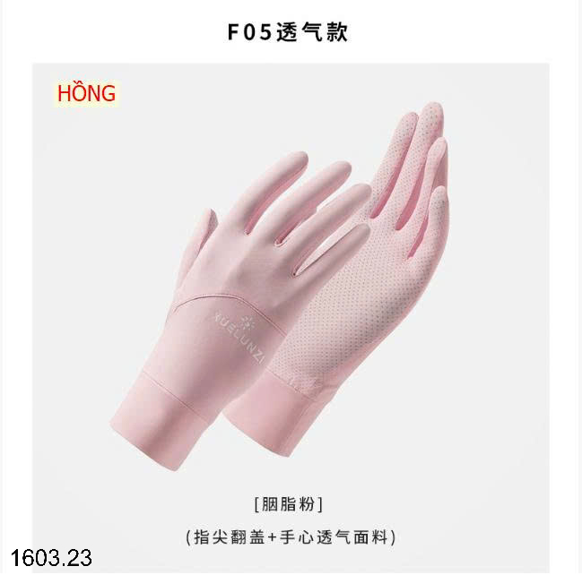 26HA1603.23 - SET 2 ĐÔI GĂNG TAY LÀM MÁT