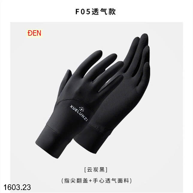 26HA1603.23 - SET 2 ĐÔI GĂNG TAY LÀM MÁT