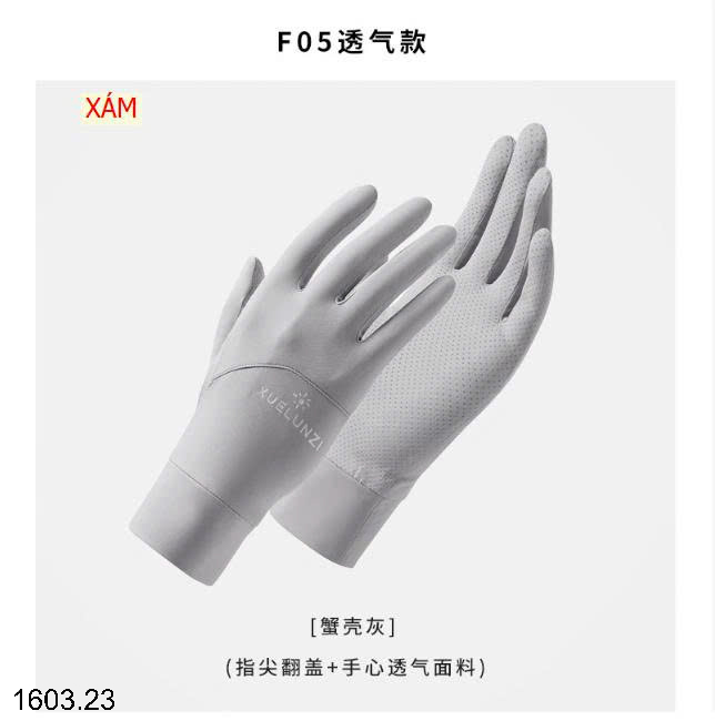 26HA1603.23 - SET 2 ĐÔI GĂNG TAY LÀM MÁT