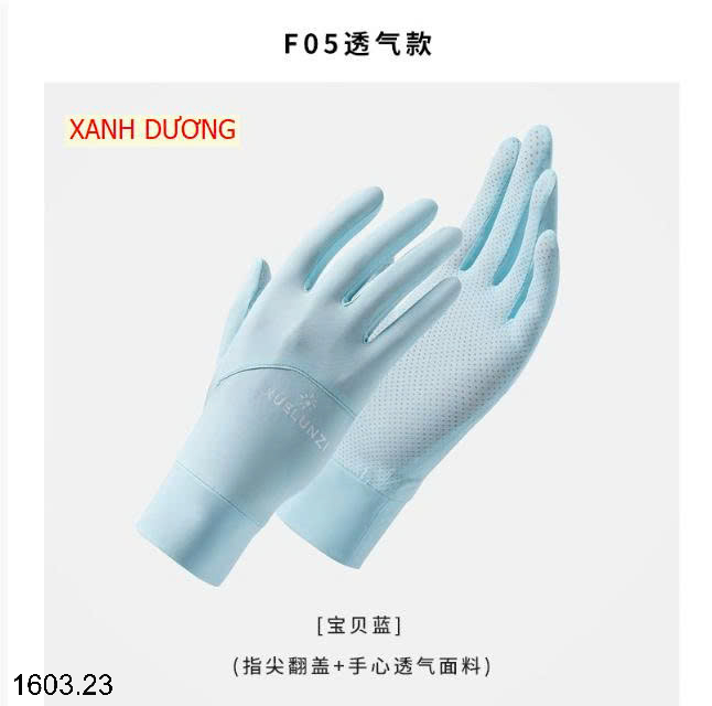 26HA1603.23 - SET 2 ĐÔI GĂNG TAY LÀM MÁT