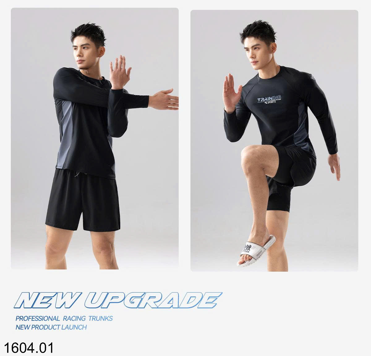 26HA1604.01 - BỘ BƠI NAM 361
