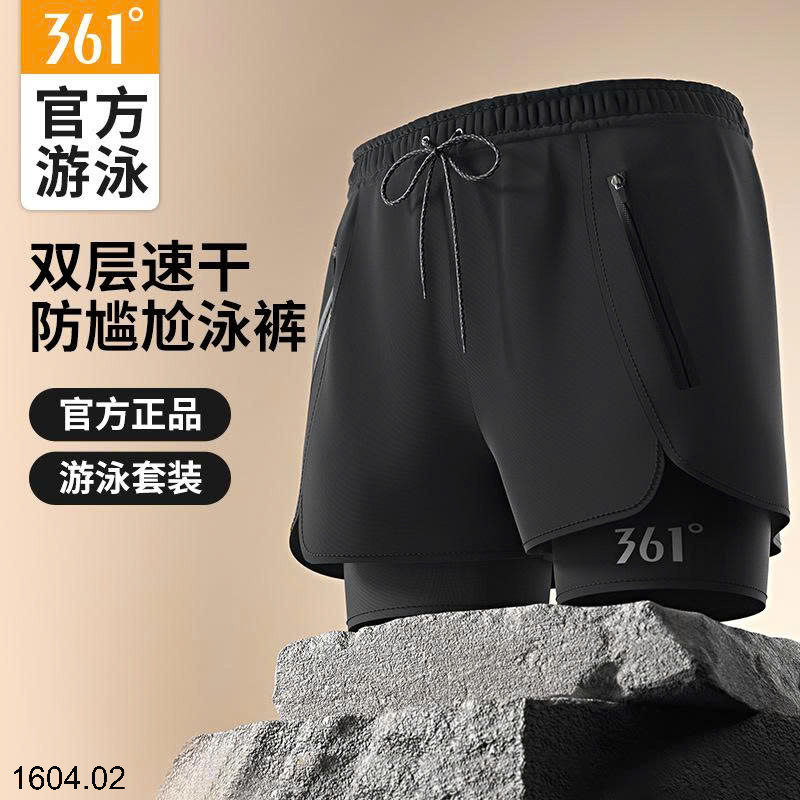 26HA1604.02 - QUẦN BƠI 2 LỚP CHỐNG LỘ HÃNG 361