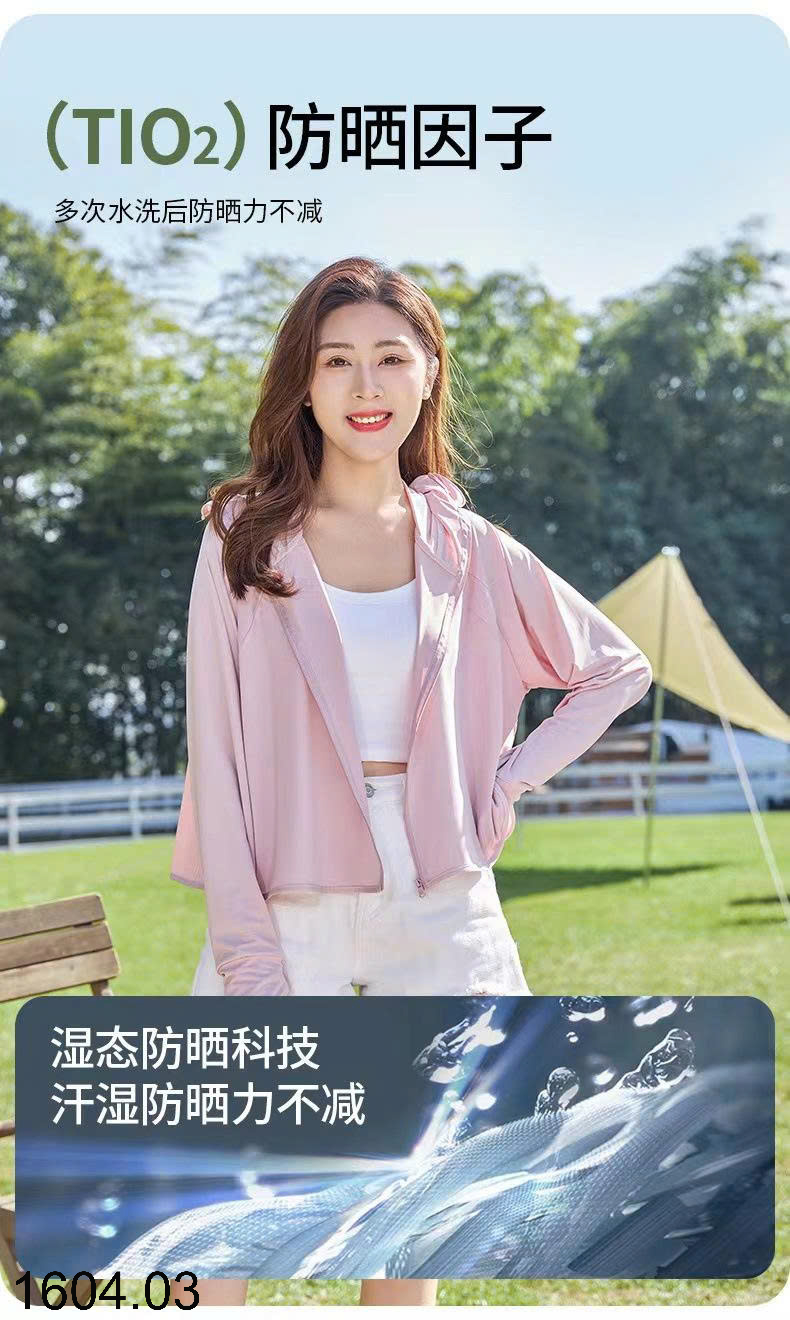 26HA1604.03 - ÁO CHỐNG NẮNG LỤA BĂNG CHO NỮ