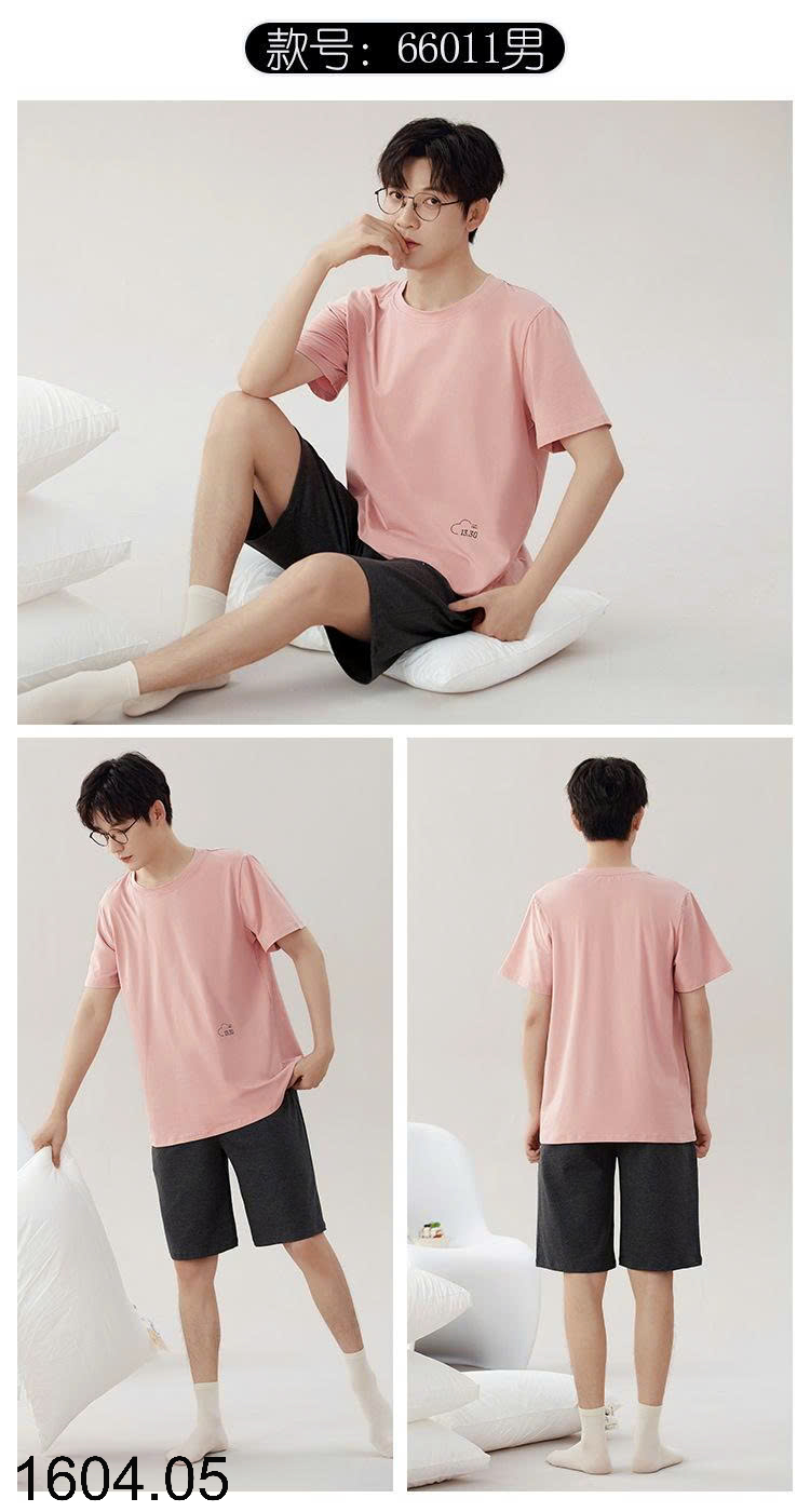 26HA1604.05 - BỘ MẶC NHÀ COTTON NAM