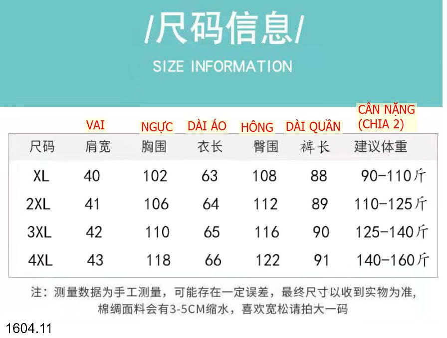 26HA1604.11 - BỘ LANH LỤA TRUNG NIÊN CHO MẸ