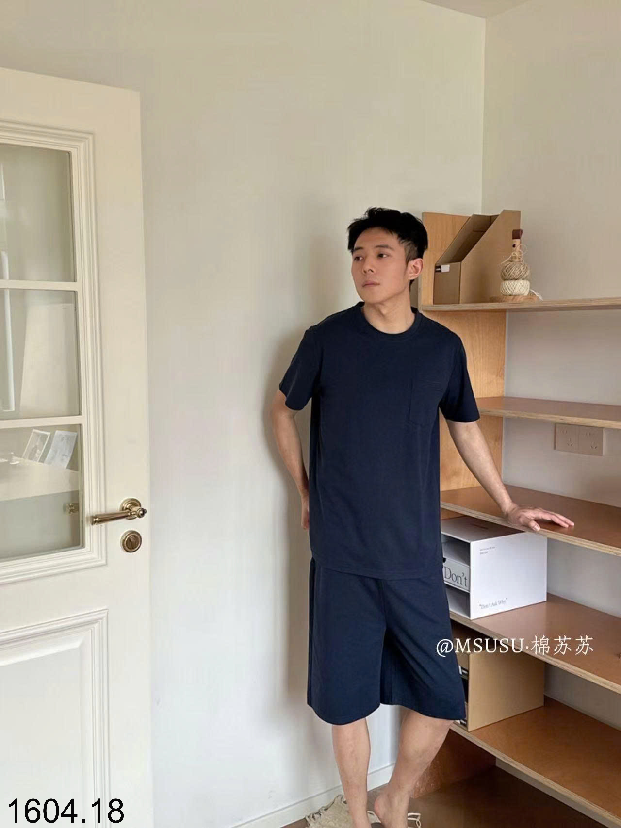 26HA1604.18 - BỘ NAM MẶC NHÀ HÃNG MSUSU