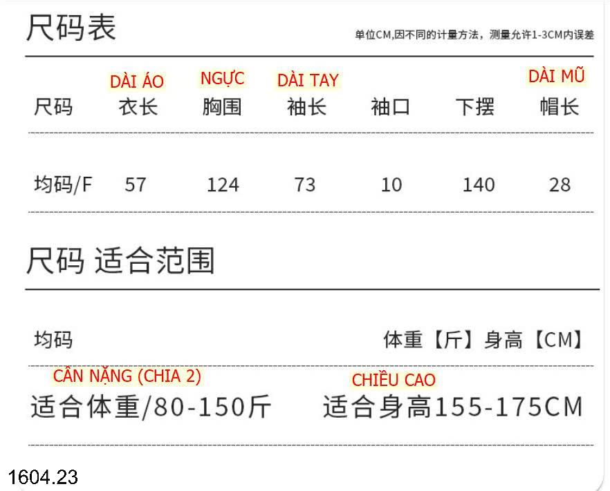 26HA1604.23 - ÁO CHỐNG NẮNG LỤA BĂNG LÀM MÁT CHO NỮ