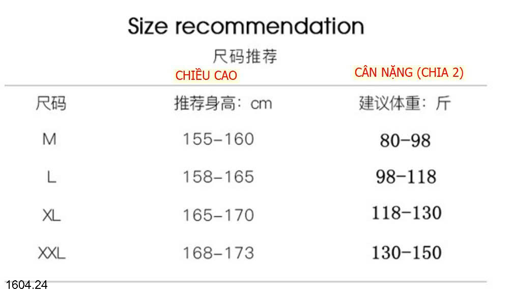 26HA1604.24 - BỘ PIZAMA CỘC BÔNG MÂY CHO NỮ