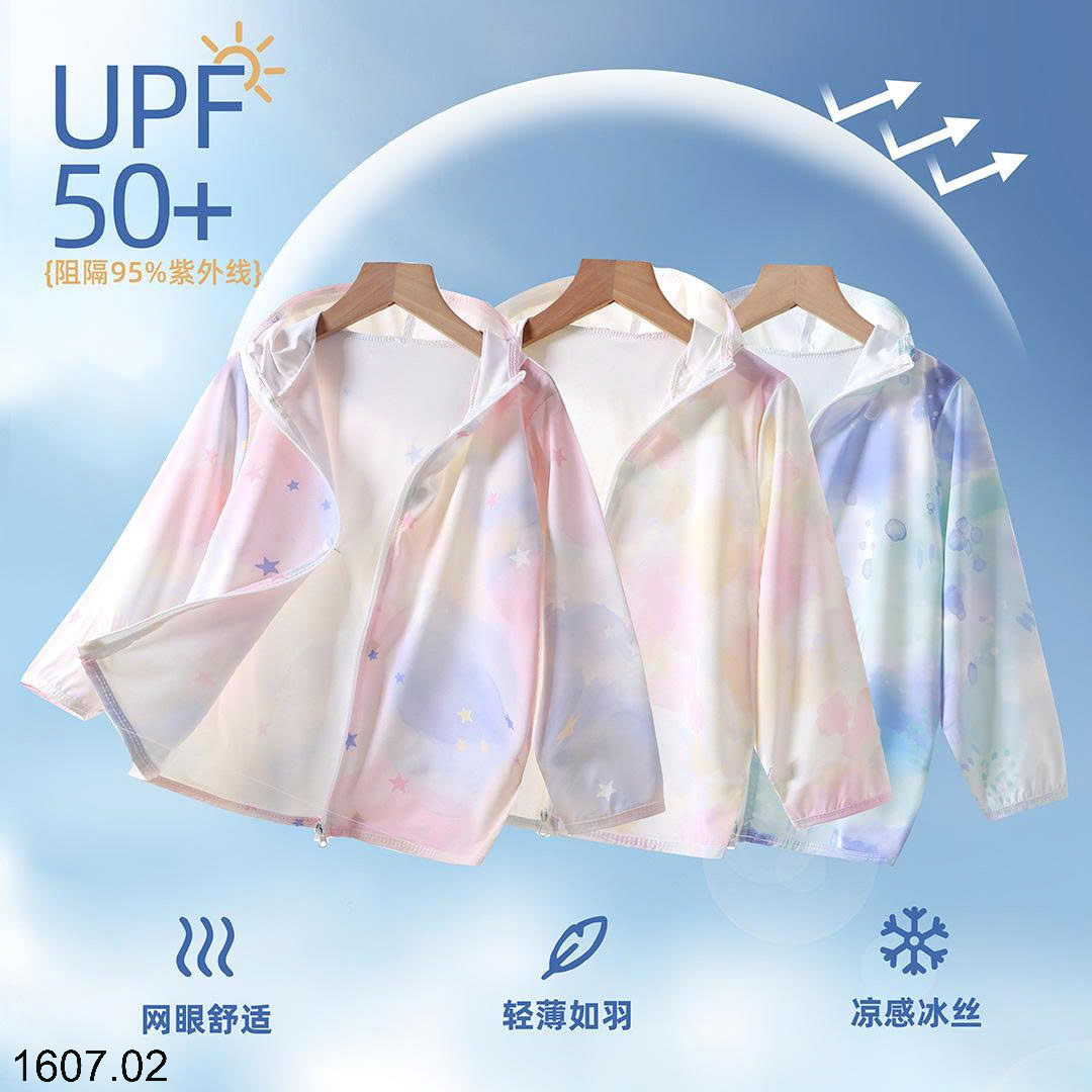 26HA1607.02 - ÁO CHỐNG NẮNG LOANG MÀU CHO BÉ