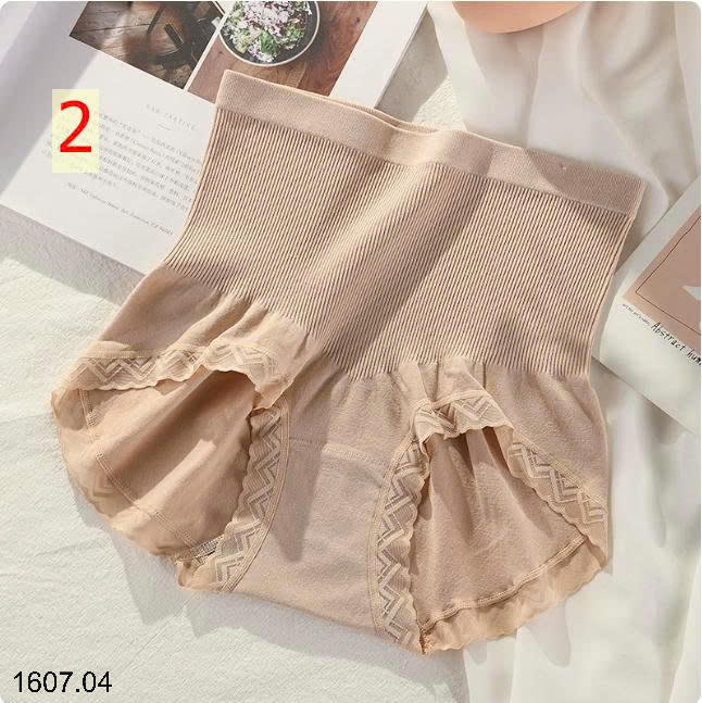 26HA1607.04 - SET 3 QUẦN LÓT CẠP CAO ĐỊNH HÌNH