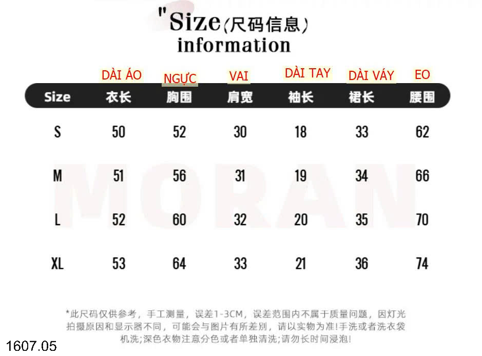 26HA1607.05 - SET VÁY XẾP LY ÁO POLO NHÀ MORAN