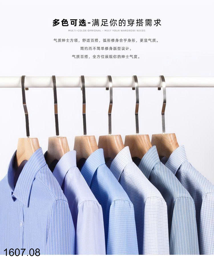 26HA1607.08 - ÁO SƠ MI KẺ CHO NAM