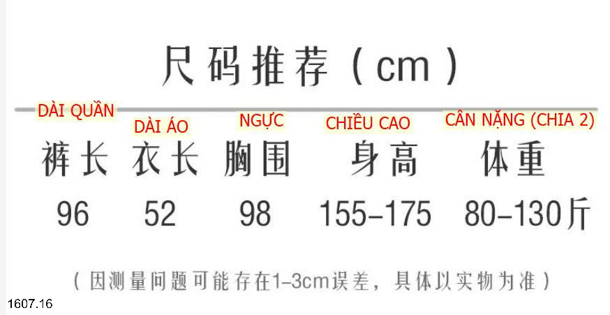 26HA1607.16 - BỘ LANH LỤA QUẦN DÀI ÁO 2 DÂY
