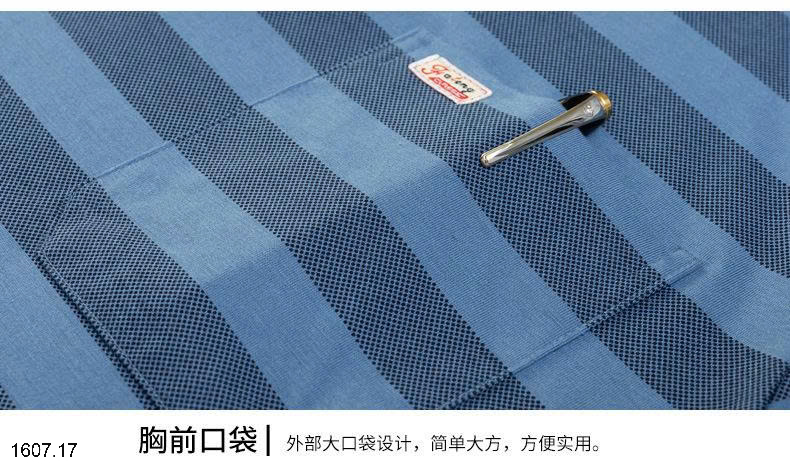 26HA1607.17 - POLO KẺ DÀI TAY CHO NAM