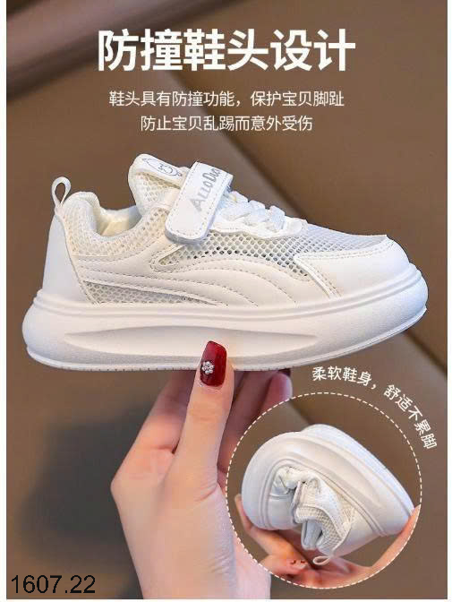26HA1607.22 - GIÀY ALLO DUCK CHO BÉ