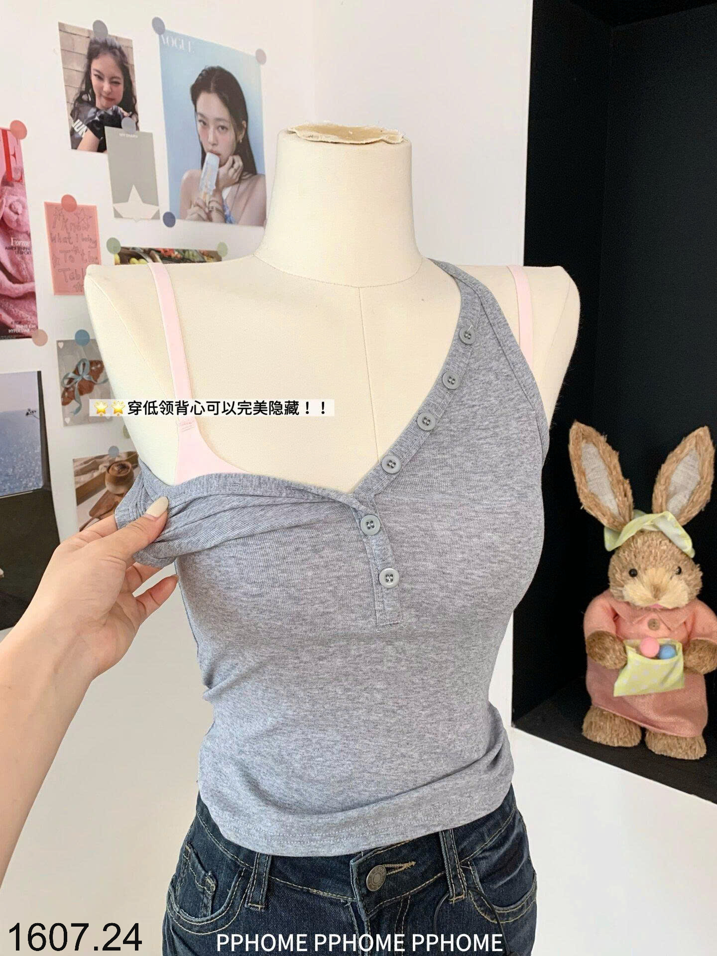 26HA1607.24 - SET 2 ÁO LÓT ĐỊNH HÌNH KO ĐƯỜNG MAY