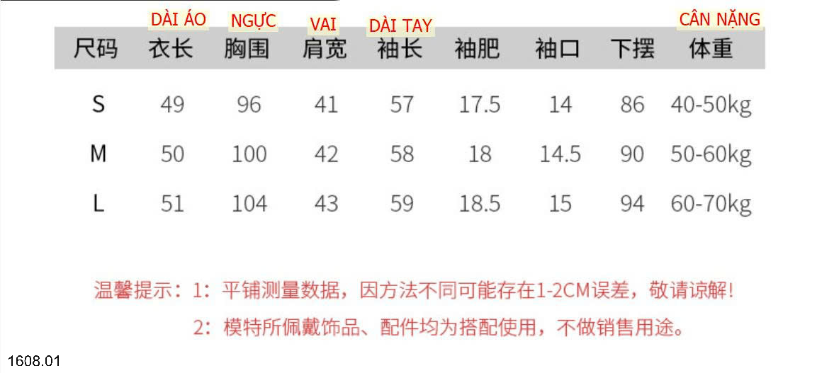 26HA1608.01 - ÁO KHOÁC DA NỮ KÉO KHÓA