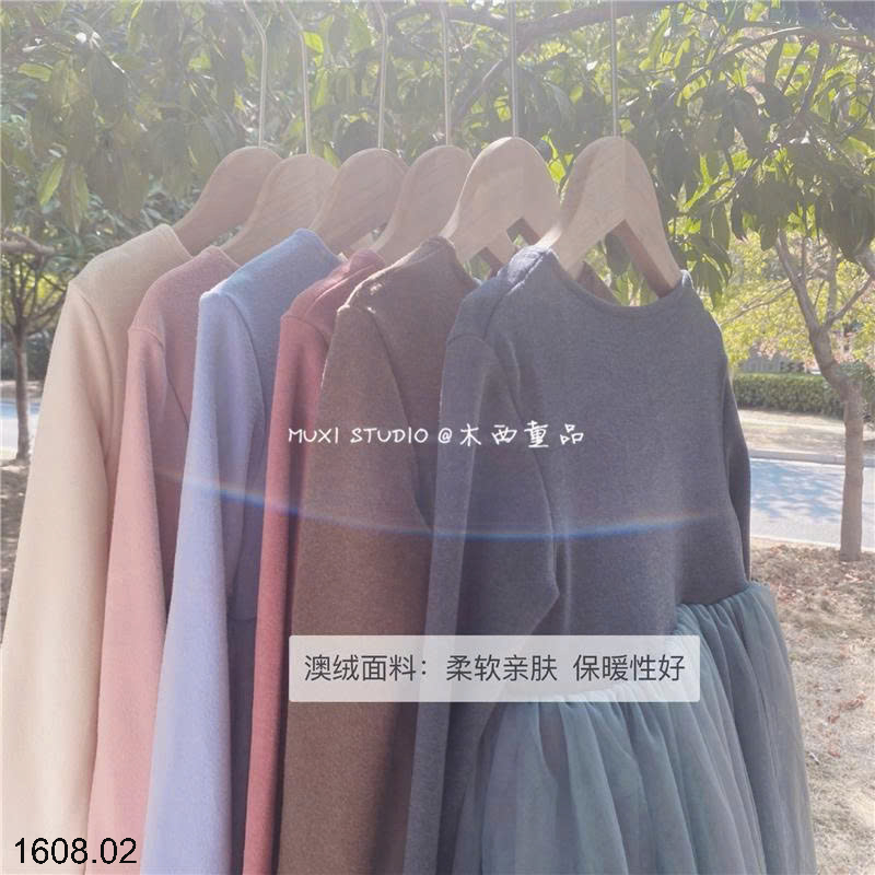 26HA1608.02 - VÁY THU ĐÔNG BÉ GÁI