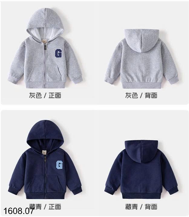 26HA1608.07 - ÁO KHOÁC NGOÀI MŨ TRÙM ĐẦU WELLKIDS