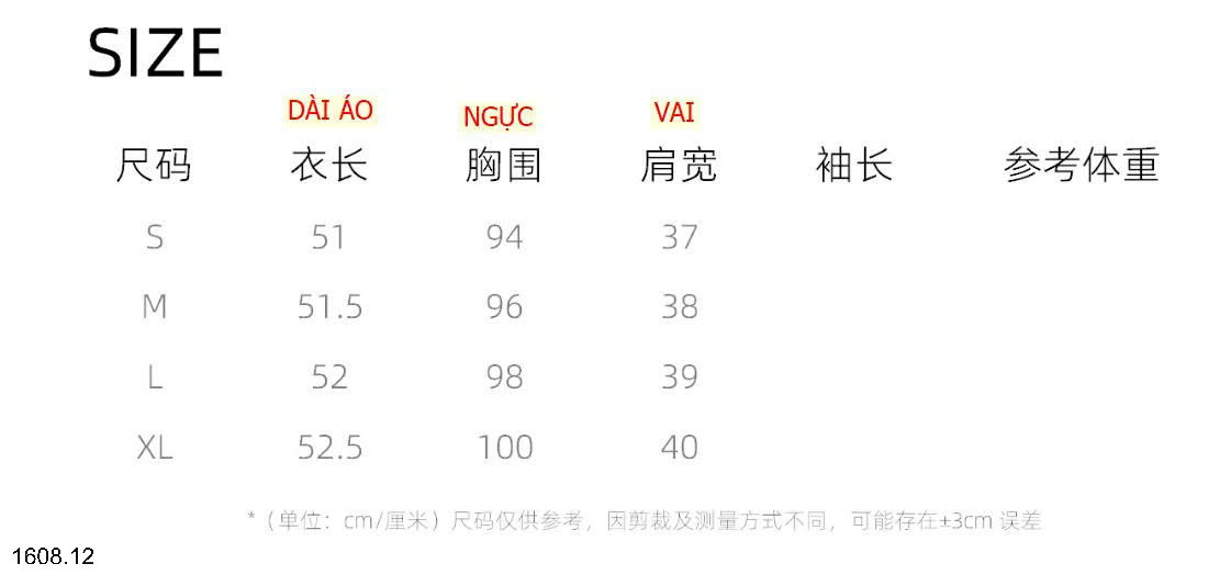 26HA1608.12 - ÁO GILE LEN CHO NỮ