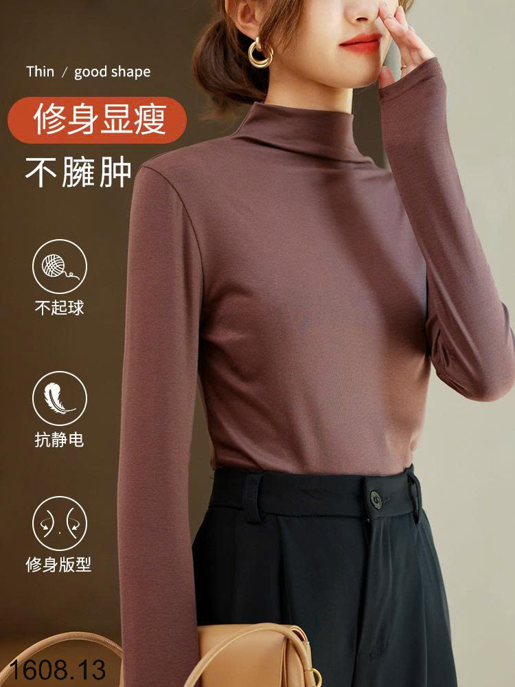 26HA1608.13 - ÁO GIỮ NHIỆT CHO NỮ