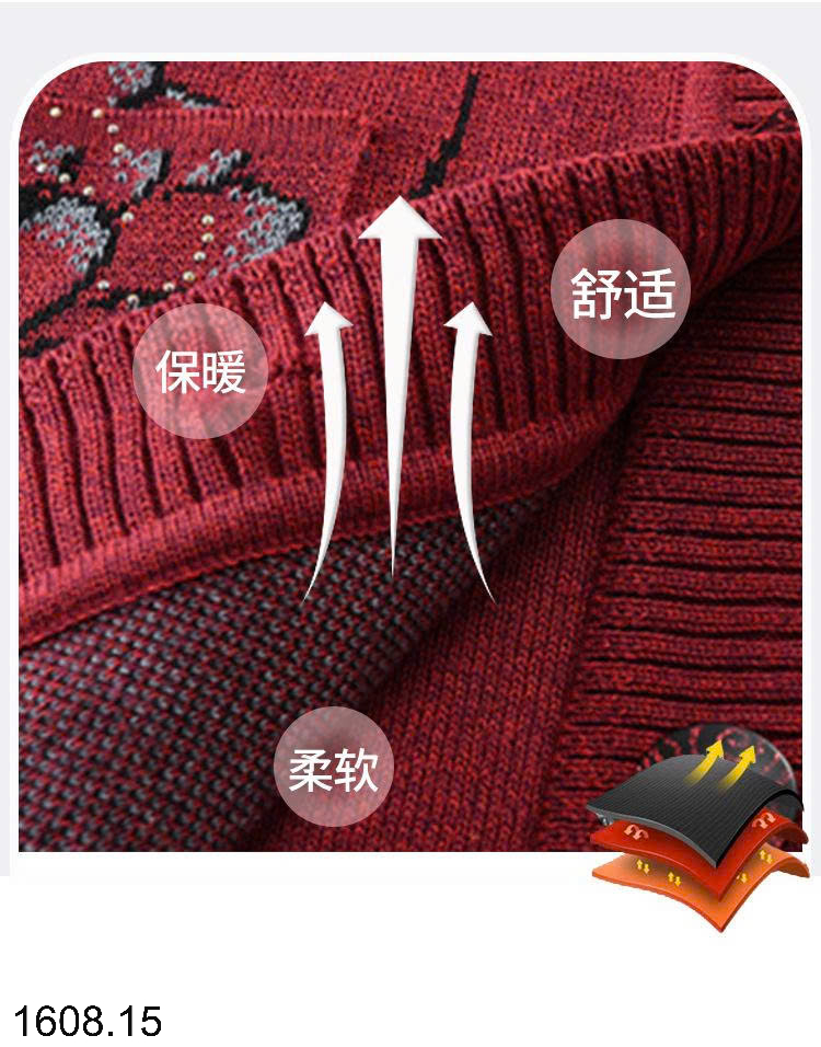 26HA1608.15 - ÁO CARDIGAN TRUNG NIÊN CHO BÀ