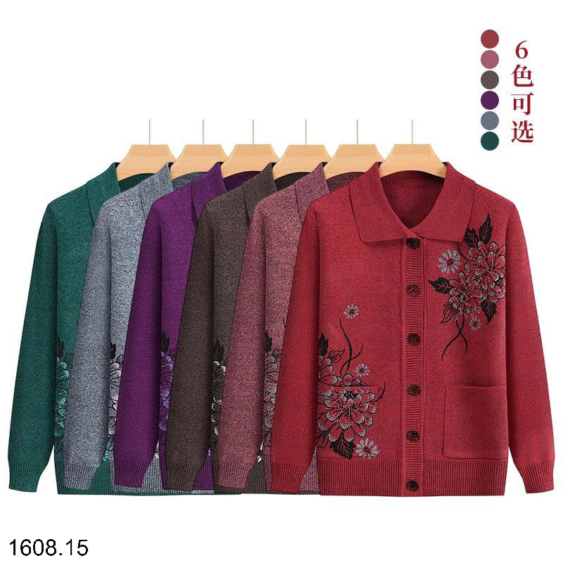 26HA1608.15 - ÁO CARDIGAN TRUNG NIÊN CHO BÀ