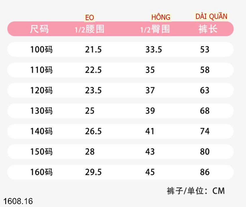 26HA1608.16 - BỘ THU ĐÔNG MẶC NHÀ SIZE ĐẠI QC CHO BÉ