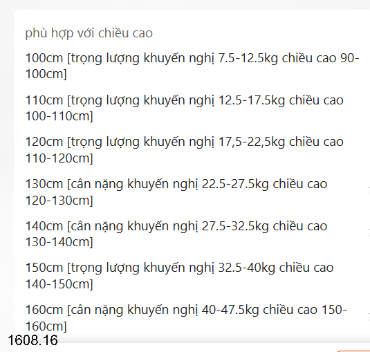 26HA1608.16 - BỘ THU ĐÔNG MẶC NHÀ SIZE ĐẠI QC CHO BÉ