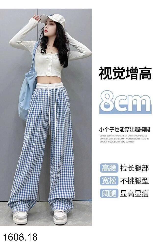 26HA1608.18 - QUẦN KẺ ỐNG RỘNG CHO NỮ